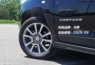 指南者汽车踏板多少