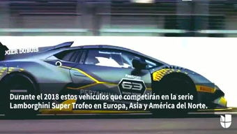 汽车换个龙台多少 汽车换个龙台多少