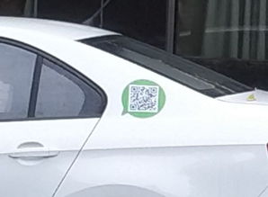 广州共享汽车多少辆