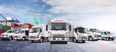 江淮汽车货车报销多少