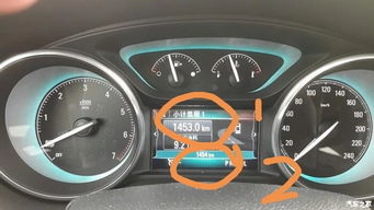 保养汽车多少里程合适