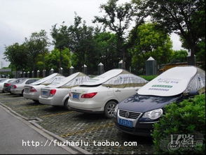 汽车防晒多少年 汽车防晒多少年