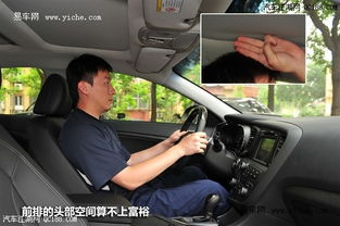 汽车最高多少动力够用 汽车最高多少动力够用