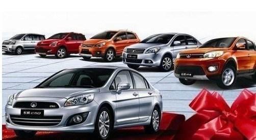 广东国庆汽车优惠多少 广东国庆汽车优惠多少