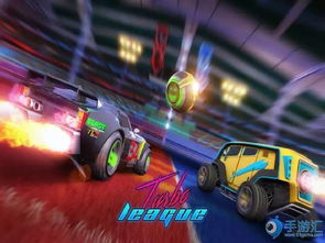 汽车测评巅峰极速多少