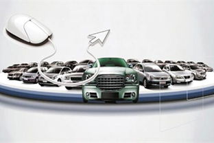 福职汽车多少分 福职汽车多少分