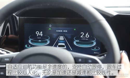 家用汽车多少气压最好