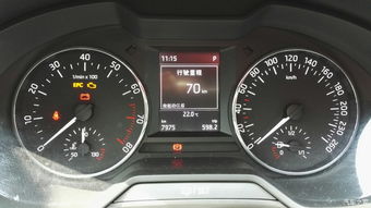 天津汽车油耗降低多少