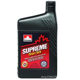 汽车机油原价多少合适 汽车机油原价多少合适