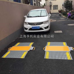 大同汽车多重多少吨