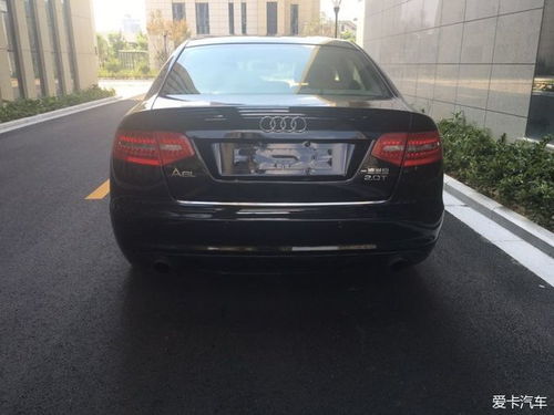 奥迪汽车老板身价多少