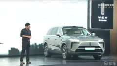 蓝山汽车自重多少吨