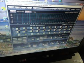 毕节汽车dsp价格多少