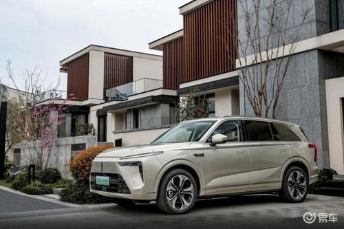 蓝山汽车充电到多少