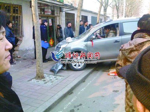 汽车撞进店铺赔偿多少 汽车撞进店铺赔偿多少