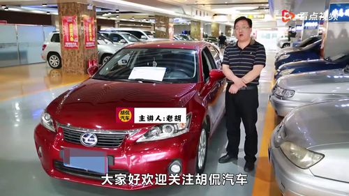 汽车动力多少为好车