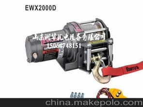 汽车安装绞盘价格多少