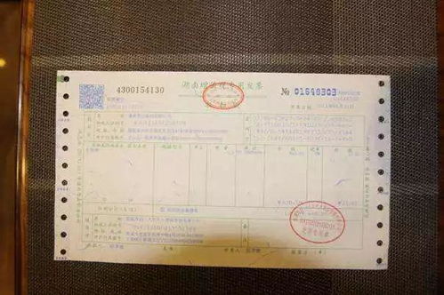 汽车抵扣专票多少