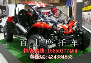 汽车pgo多少钱 汽车pgo多少钱