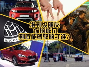 新西兰汽车售后工资多少