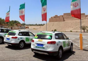 伊朗出口汽车数量多少