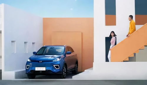 威马汽车造价多少