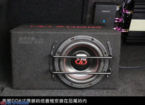 汽车自带音箱多少瓦 汽车自带音箱多少瓦