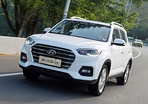 现代汽车老板身价多少