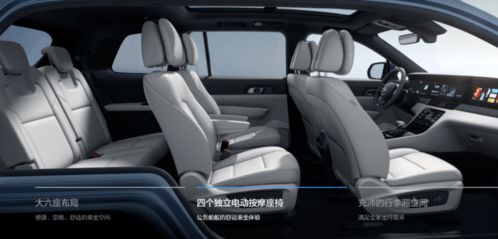 理想汽车天津销量多少