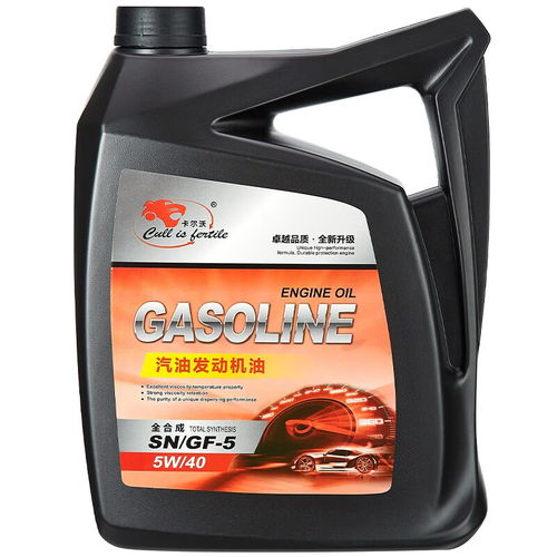 别克汽车机油多少升 别克汽车机油多少升