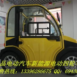 大阳汽车收入多少