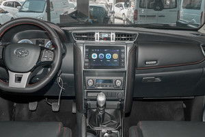 曙光汽车美容价格多少