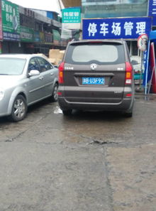 汽车边幕尺寸是多少 汽车边幕尺寸是多少