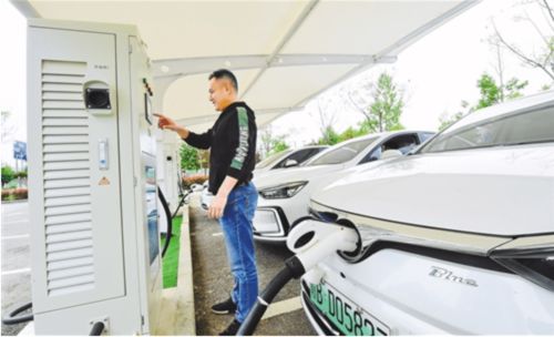 汽车充电员工资多少 汽车充电员工资多少