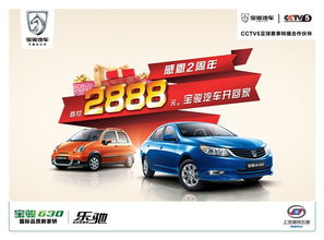 无锡汽车年审优惠多少