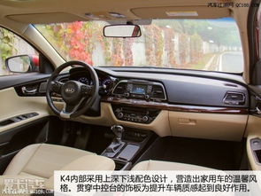 起亚汽车气囊价格多少