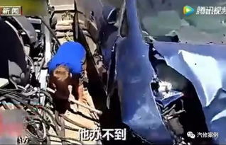 汽车维修美国工资多少