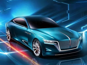 红旗荣耀汽车多少价