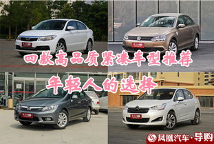 慈溪到台州汽车多少 慈溪到台州汽车多少