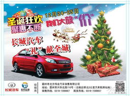 五座汽车全险多少 五座汽车全险多少