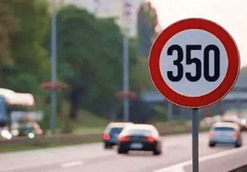 正常公路汽车限速多少 正常公路汽车限速多少
