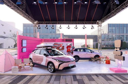 几何汽车全国多少门店