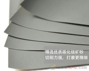 汽车抛光需要多少砂纸