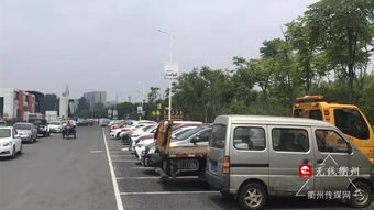 汽车室外清洗收费多少