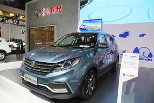 汽车4680是多少米