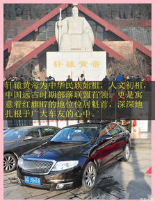 郑州有多少路汽车 郑州有多少路汽车