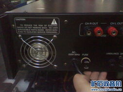 汽车原装功放多少w 汽车原装功放多少w