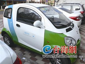 共享汽车押金租金多少