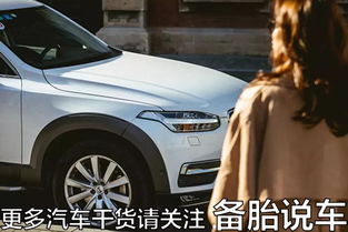 家用汽车寿命是多少