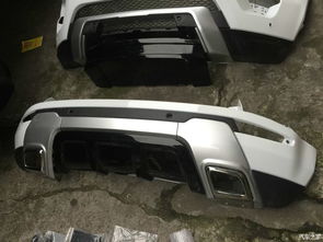 汽车包围高度多少合适